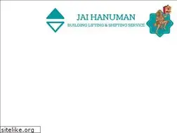 Sites similar to buildinglifting.net