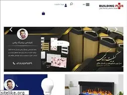 Sites similar to buildingplus.ir