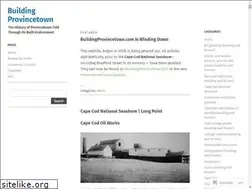 Sites similar to buildingprovincetown.wordpress.com