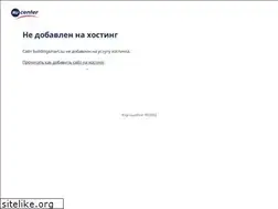 Sites similar to buildingsmart.su