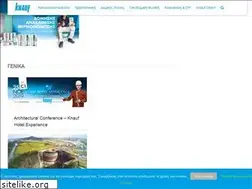 Sites similar to buildingthefuture.gr