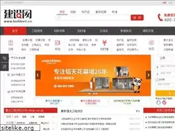 Sites similar to buildnet.cn