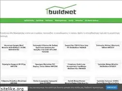 Sites similar to buildnet.gr