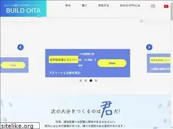 Sites similar to buildoita.jp