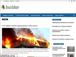 Sites similar to buildor.ru