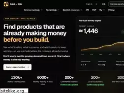 buildorskip.dev