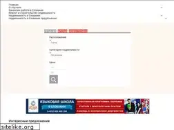 Sites similar to buildpropertyeu.com