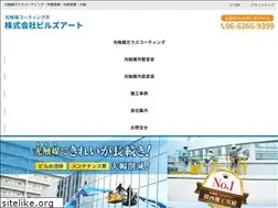 Sites similar to builds-art.com