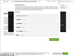 Sites similar to buildsim.ru