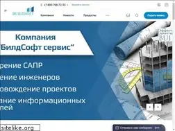 Sites similar to buildsoft.ru