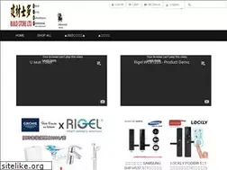 Sites similar to buildstore.hk