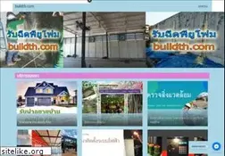 Sites similar to buildth.com