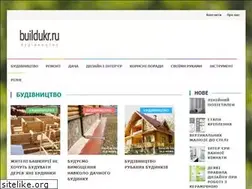 Sites similar to buildukr.ru