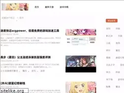 Sites similar to buildupknowledge.com