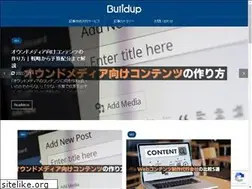 Sites similar to buildupp.net