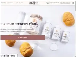 Sites similar to buildyourhealth.ru