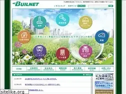Sites similar to builnet.co.jp