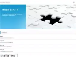Sites similar to builparts.co.jp