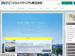 Sites similar to built-material.co.jp