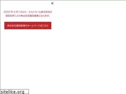 Sites similar to builthome.co.jp