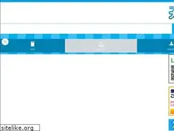 Sites similar to builtinconro-oodonya.jp