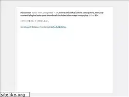 Sites similar to buisirela.com