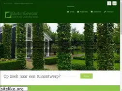 Sites similar to buitengewoongroen.com