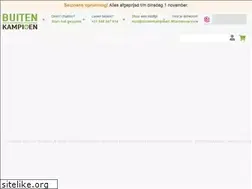 Sites similar to buitenkampioen.nl