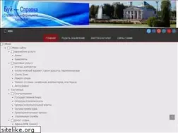 Sites similar to buj-spravka.ru