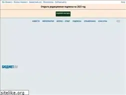 Sites similar to bujet.ru