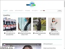 Sites similar to bujinfo.am