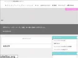 Sites similar to bujo-seikatsu.com