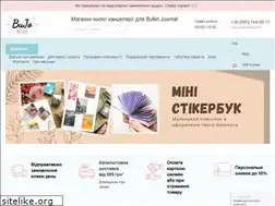 Sites similar to bujobox.com.ua