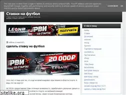 Sites similar to buk-football.blogspot.com