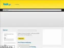 Sites similar to buk.gr