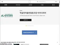 Sites similar to buk.io