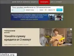 Sites similar to buk.ru