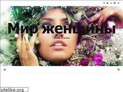 Sites similar to buka-nn.ru
