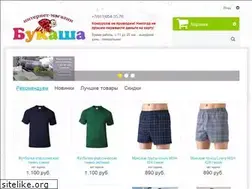 Sites similar to bukasha.ru