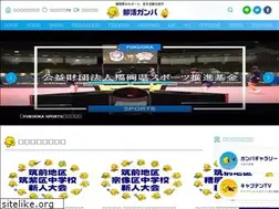 Sites similar to bukatsuganba.com