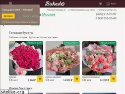 Sites similar to bukedo.ru