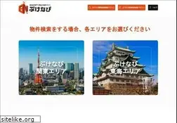 Sites similar to bukenavi.jp