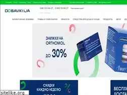 Sites similar to buket-menu.com.ua