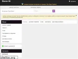 Sites similar to buket-menu.com
