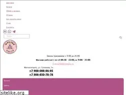 Sites similar to buket-mgn.ru