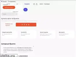 Sites similar to buket.net