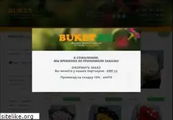 Sites similar to buket.ru