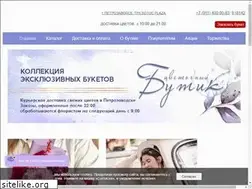 Sites similar to buketikptz.ru