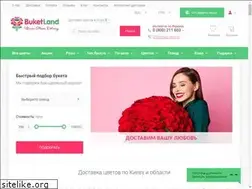 Sites similar to buketland.com.ua