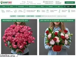 Sites similar to buketopt.ru